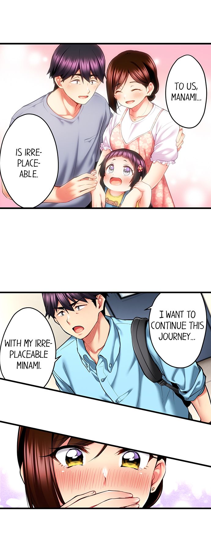 Even An Innocent Tv Show Singer Needs Sex chapter 32 page 7