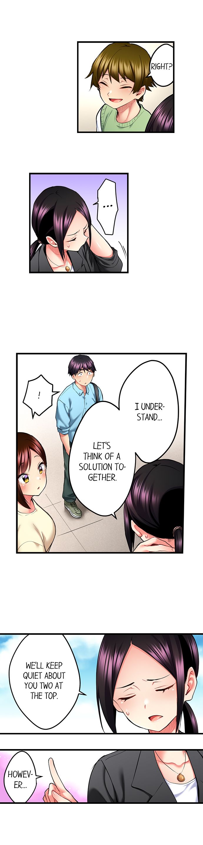 Even An Innocent Tv Show Singer Needs Sex chapter 33 page 3