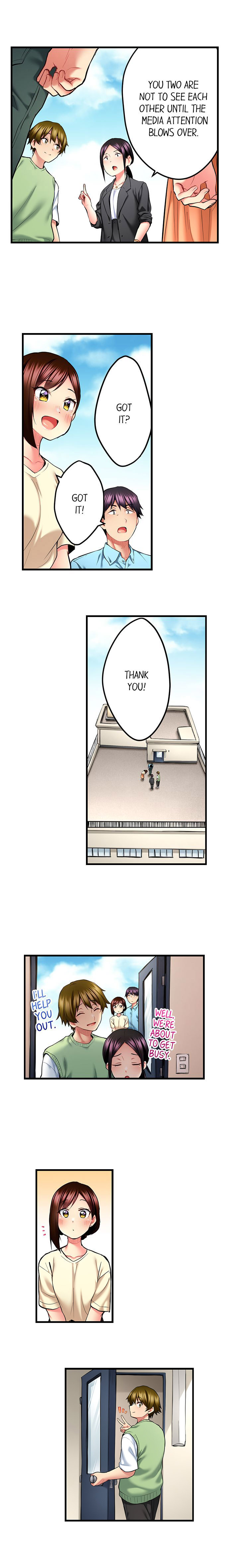 Even An Innocent Tv Show Singer Needs Sex chapter 33 page 4