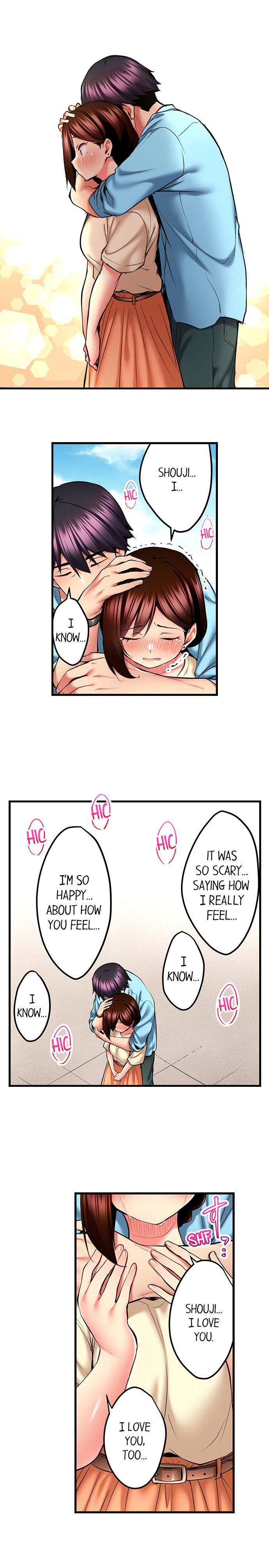 Even An Innocent Tv Show Singer Needs Sex chapter 33 page 6