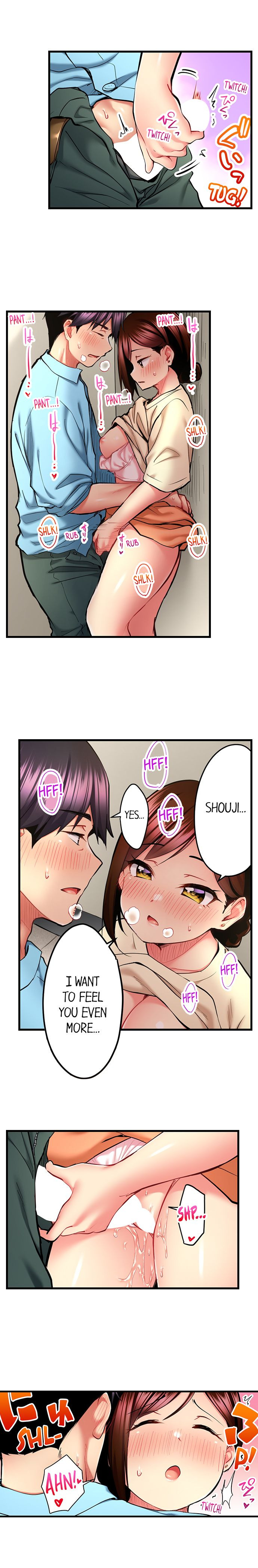 Even An Innocent Tv Show Singer Needs Sex chapter 34 page 4