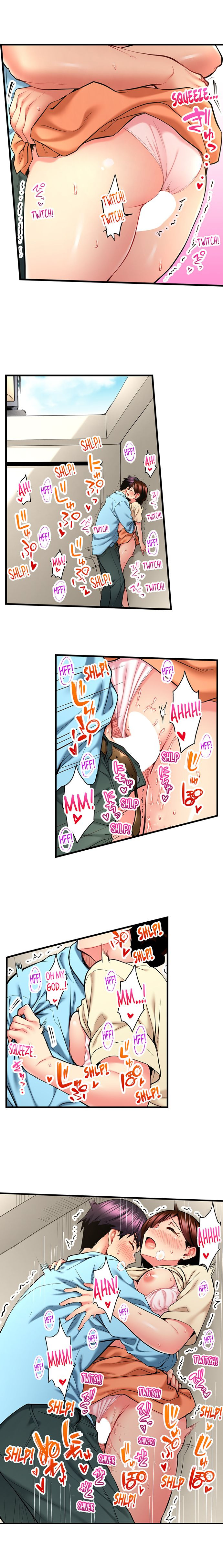 Even An Innocent Tv Show Singer Needs Sex chapter 34 page 5