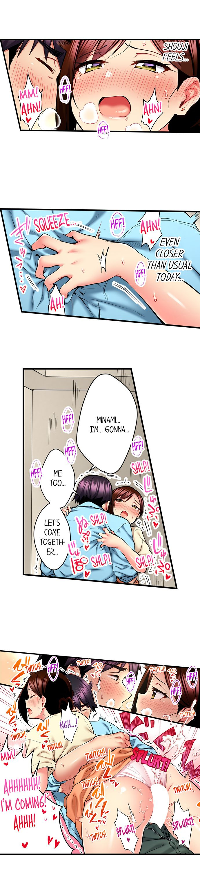 Even An Innocent Tv Show Singer Needs Sex chapter 34 page 6