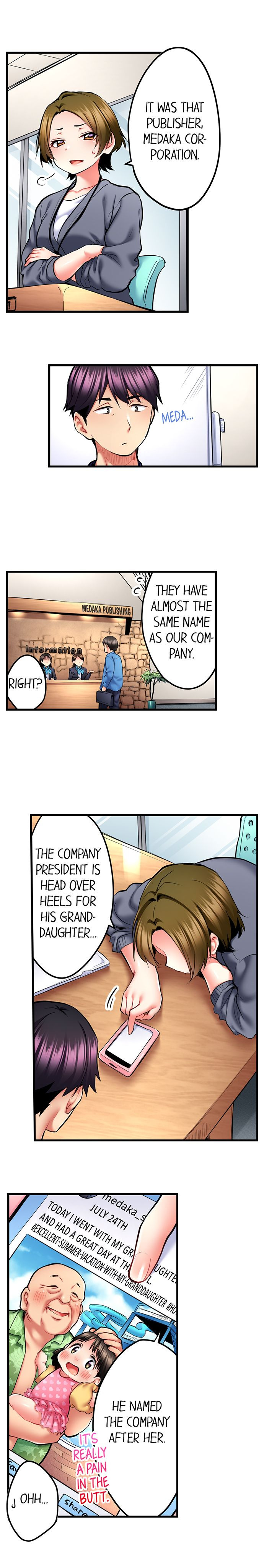 Even An Innocent Tv Show Singer Needs Sex chapter 34 page 9