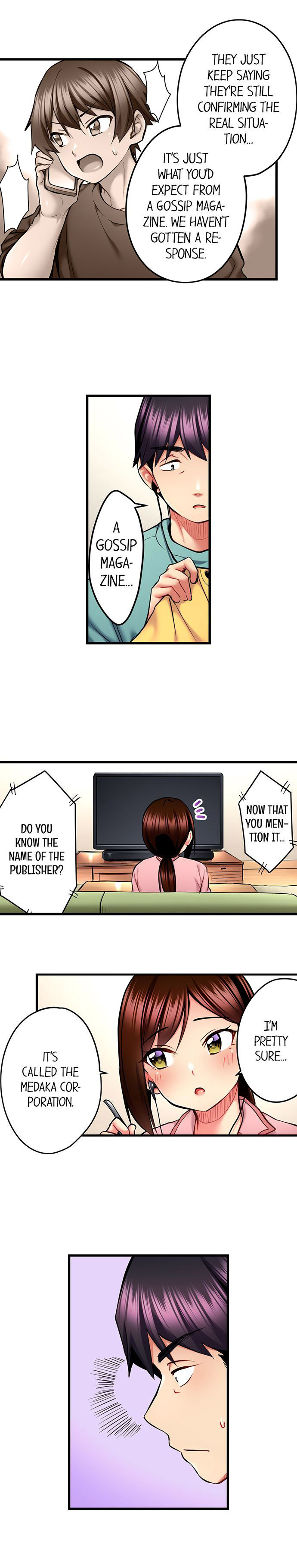 Even An Innocent Tv Show Singer Needs Sex chapter 35 page 6