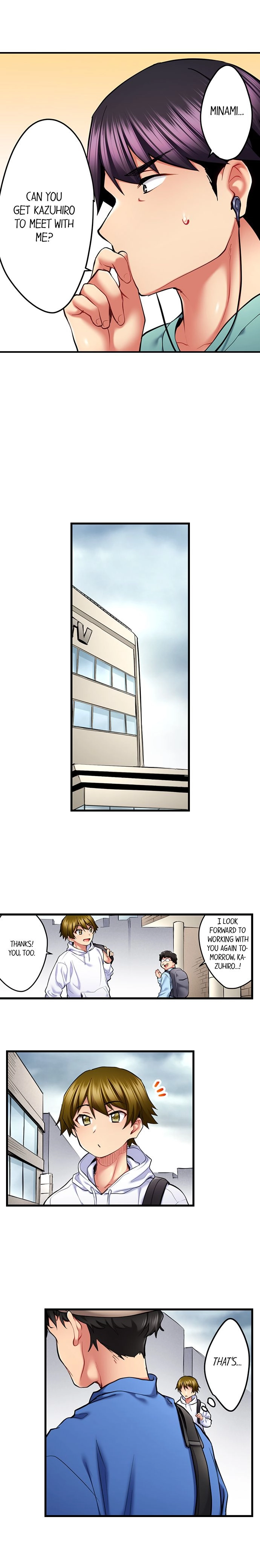 Even An Innocent Tv Show Singer Needs Sex chapter 35 page 7