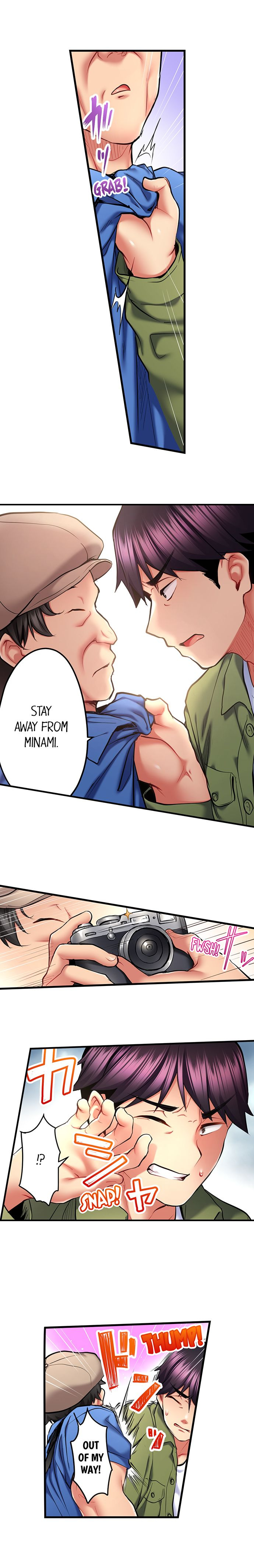 Even An Innocent Tv Show Singer Needs Sex chapter 36 page 3