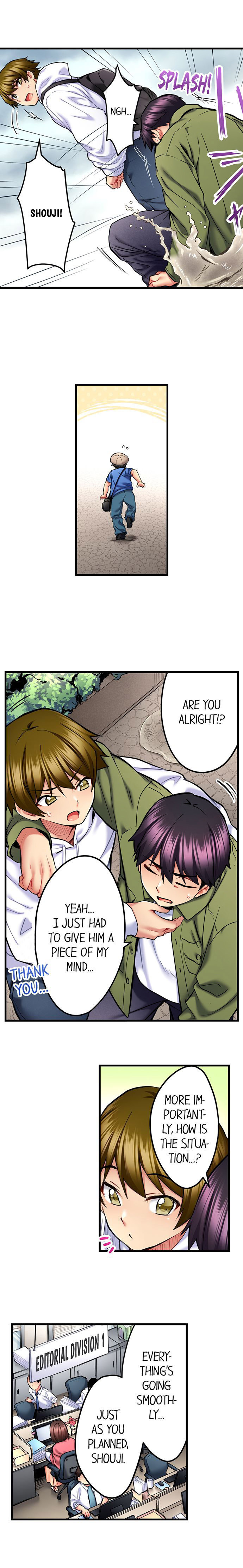 Even An Innocent Tv Show Singer Needs Sex chapter 36 page 4