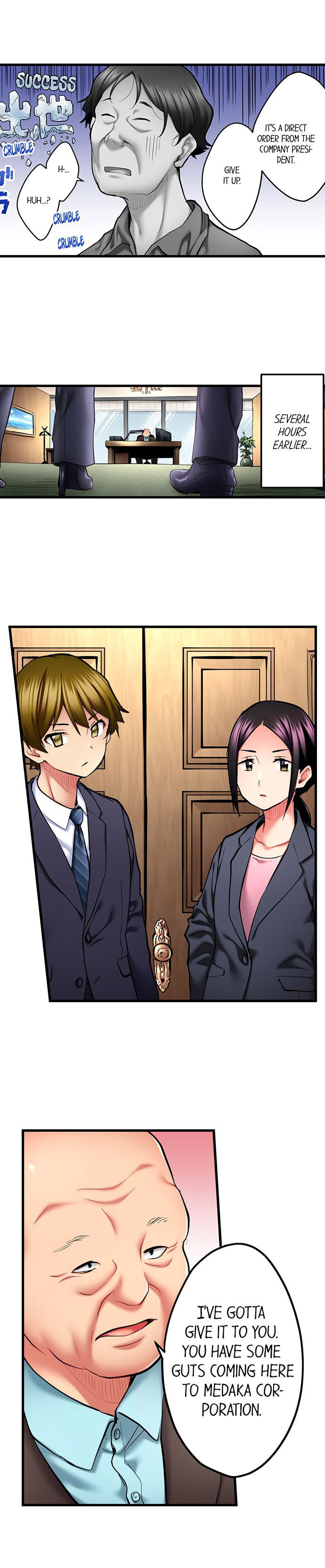 Even An Innocent Tv Show Singer Needs Sex chapter 36 page 6