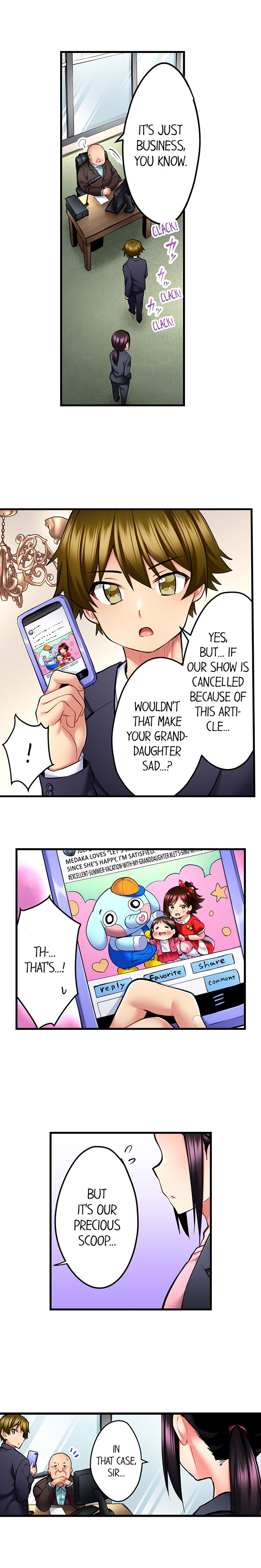 Even An Innocent Tv Show Singer Needs Sex chapter 36 page 7
