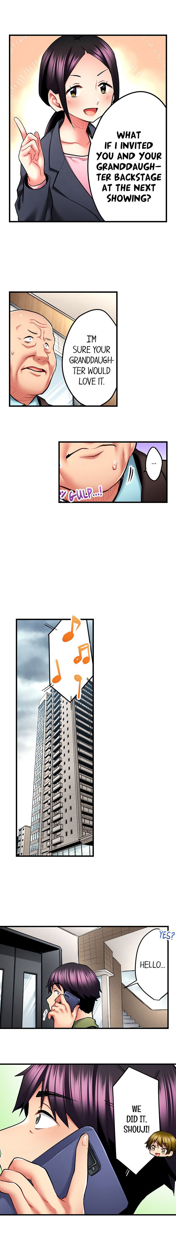 Even An Innocent Tv Show Singer Needs Sex chapter 36 page 8