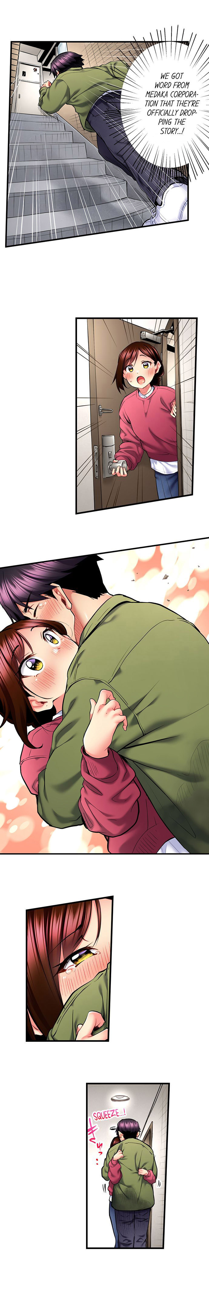 Even An Innocent Tv Show Singer Needs Sex chapter 36 page 9