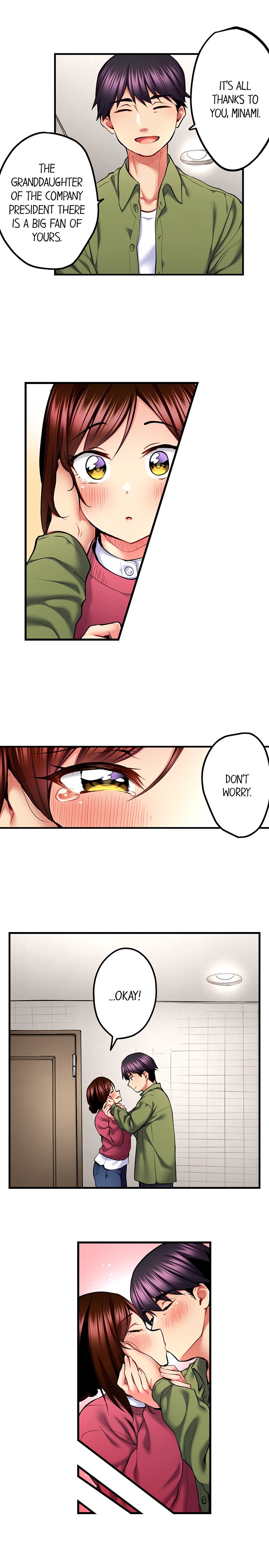 Even An Innocent Tv Show Singer Needs Sex chapter 37 page 3