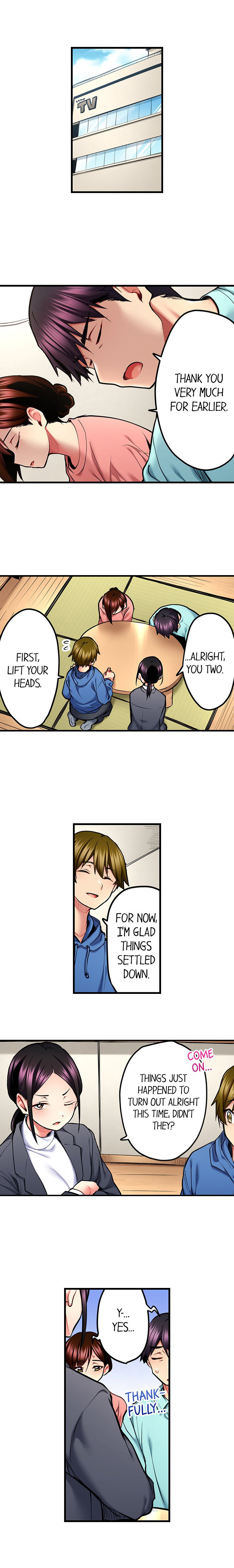 Even An Innocent Tv Show Singer Needs Sex chapter 37 page 4