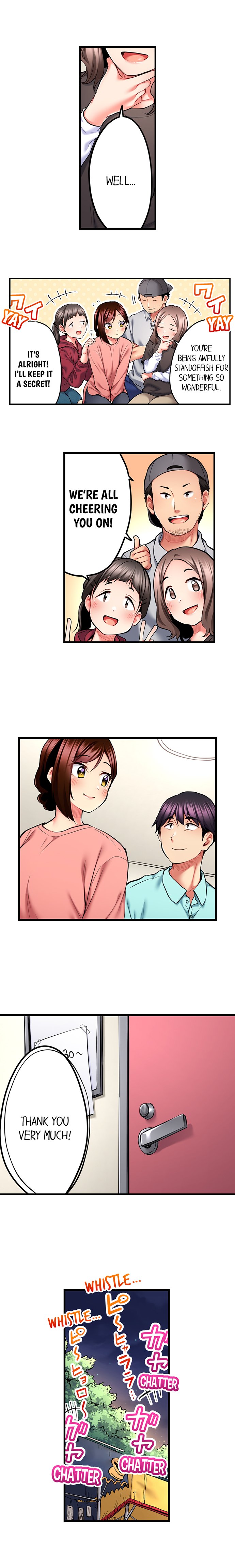 Even An Innocent Tv Show Singer Needs Sex chapter 37 page 7