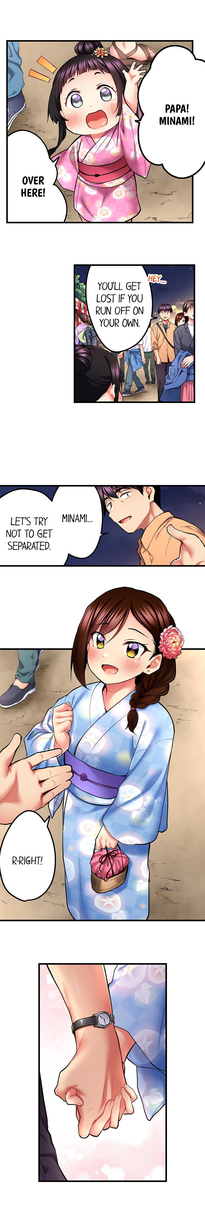 Even An Innocent Tv Show Singer Needs Sex chapter 37 page 8