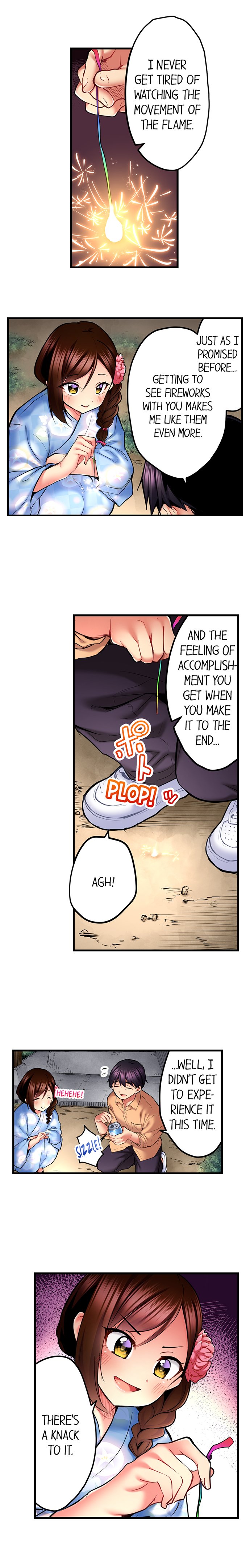 Even An Innocent Tv Show Singer Needs Sex chapter 38 page 7
