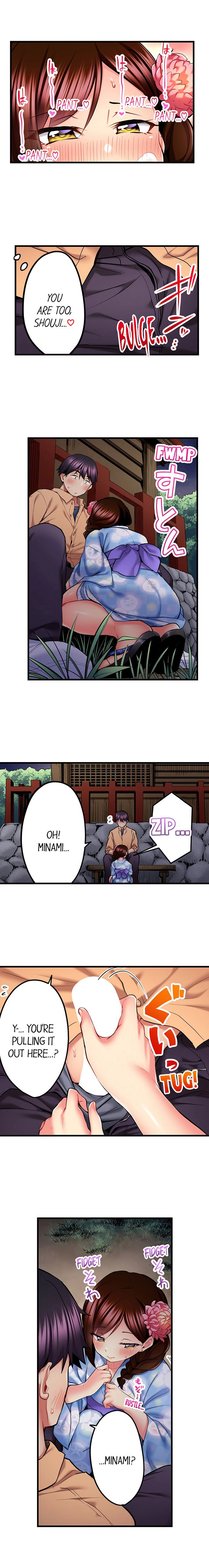 Even An Innocent Tv Show Singer Needs Sex chapter 39 page 4
