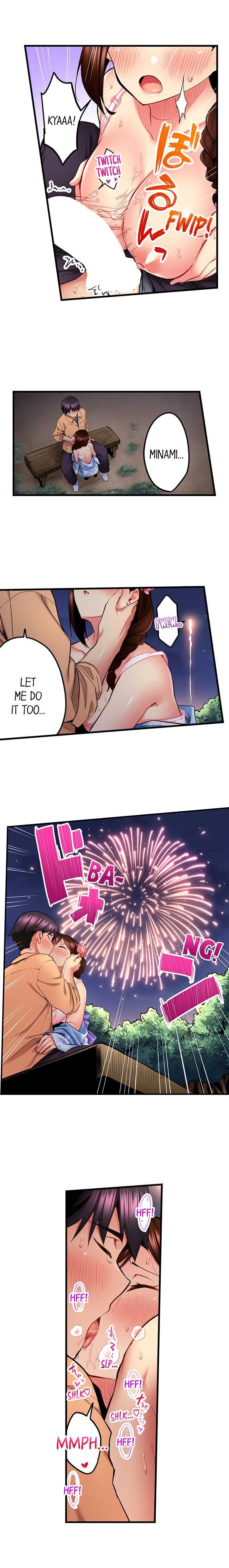 Even An Innocent Tv Show Singer Needs Sex chapter 39 page 7