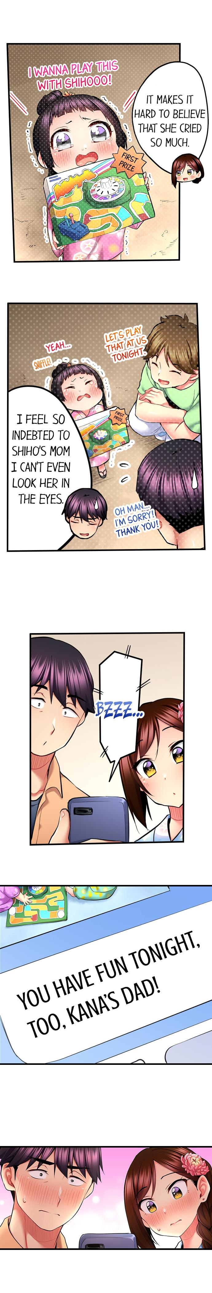 Even An Innocent Tv Show Singer Needs Sex chapter 40 page 3
