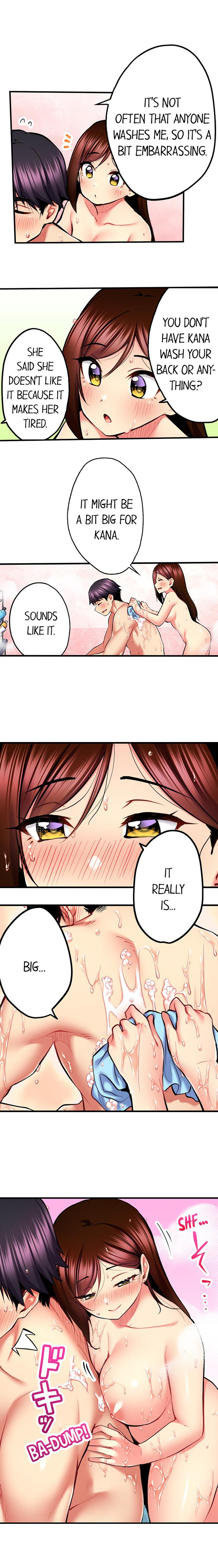 Even An Innocent Tv Show Singer Needs Sex chapter 40 page 5