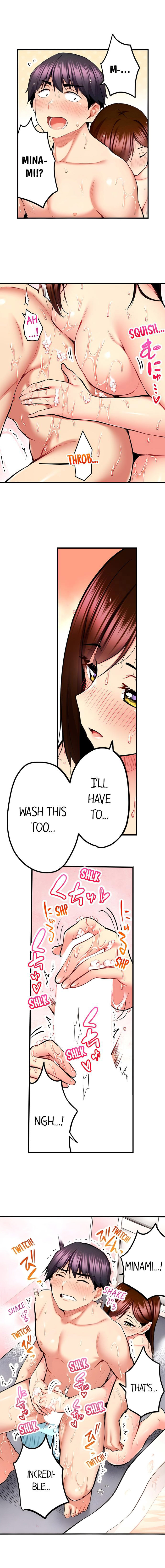Even An Innocent Tv Show Singer Needs Sex chapter 40 page 6