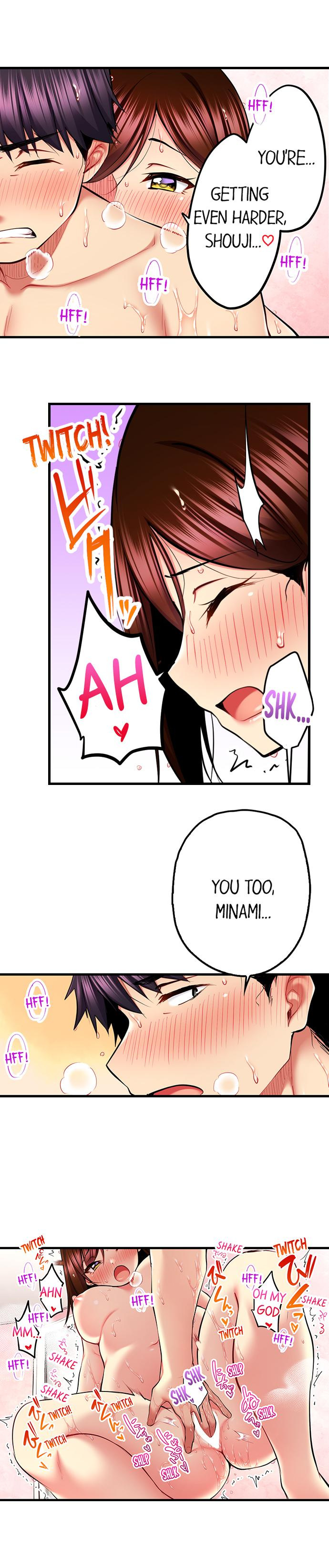 Even An Innocent Tv Show Singer Needs Sex chapter 40 page 7
