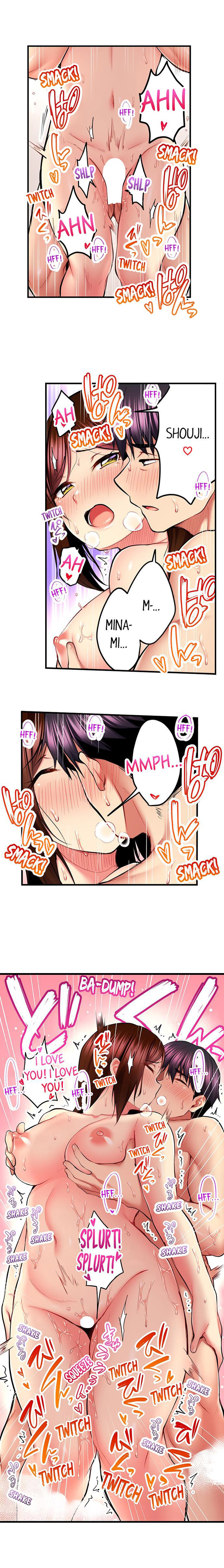 Even An Innocent Tv Show Singer Needs Sex chapter 41 page 6