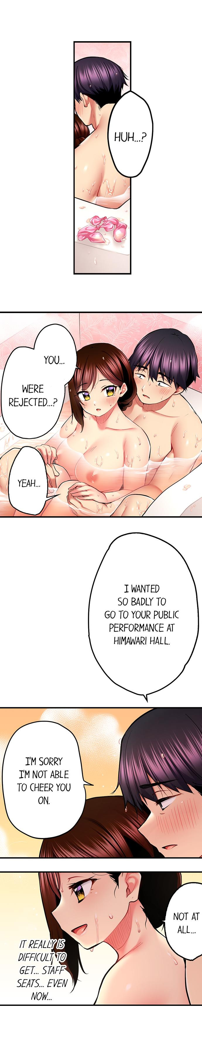 Even An Innocent Tv Show Singer Needs Sex chapter 41 page 7