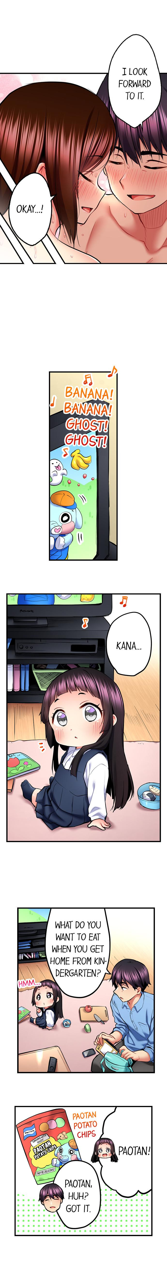 Even An Innocent Tv Show Singer Needs Sex chapter 41 page 9