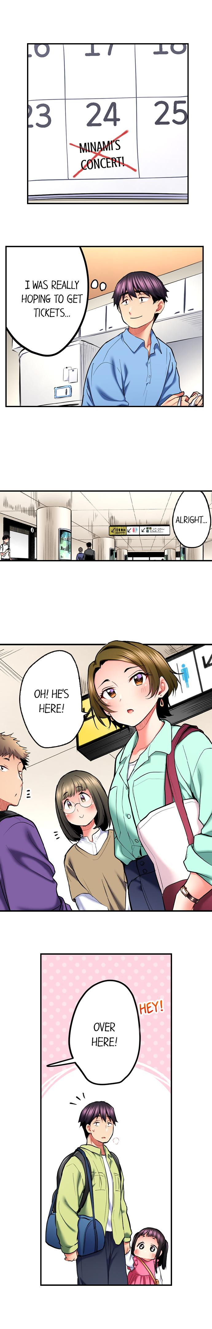 Even An Innocent Tv Show Singer Needs Sex chapter 42 page 3