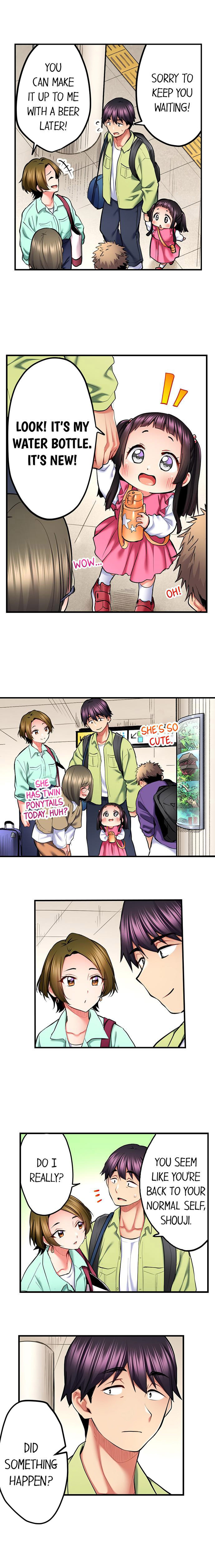 Even An Innocent Tv Show Singer Needs Sex chapter 42 page 4