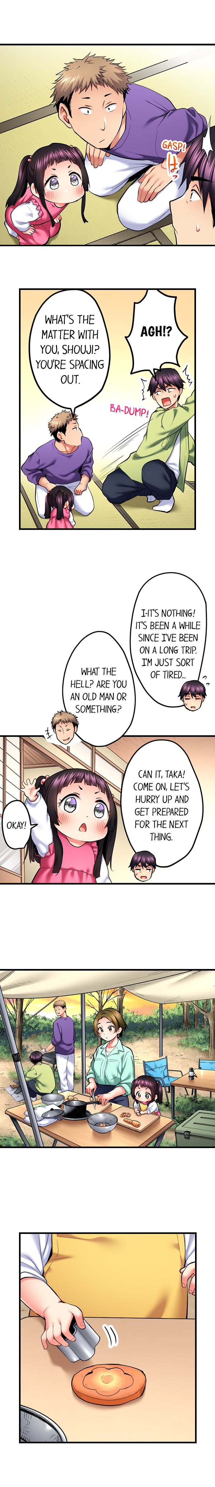 Even An Innocent Tv Show Singer Needs Sex chapter 43 page 3