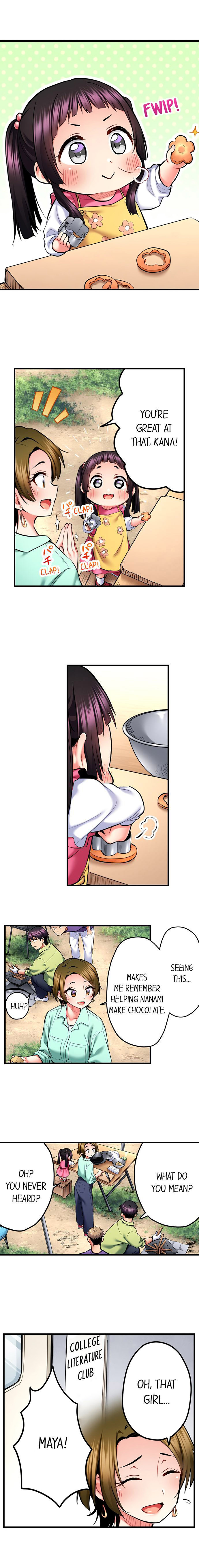 Even An Innocent Tv Show Singer Needs Sex chapter 43 page 4