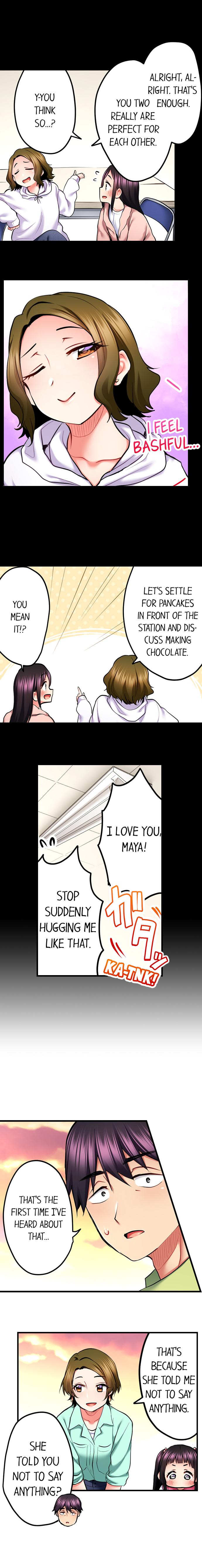 Even An Innocent Tv Show Singer Needs Sex chapter 43 page 7