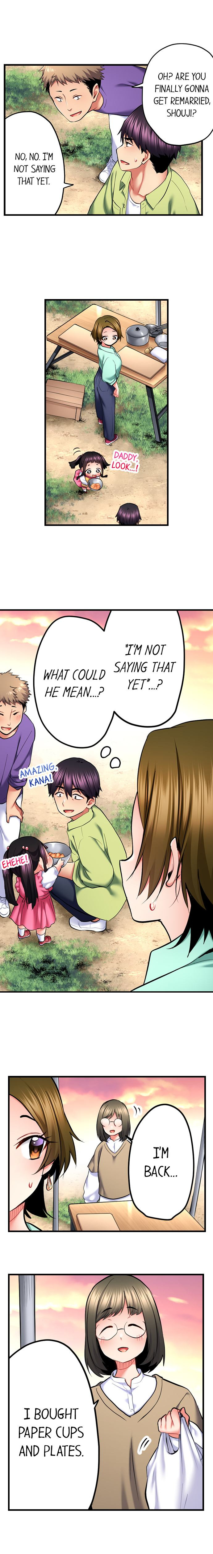 Even An Innocent Tv Show Singer Needs Sex chapter 43 page 9