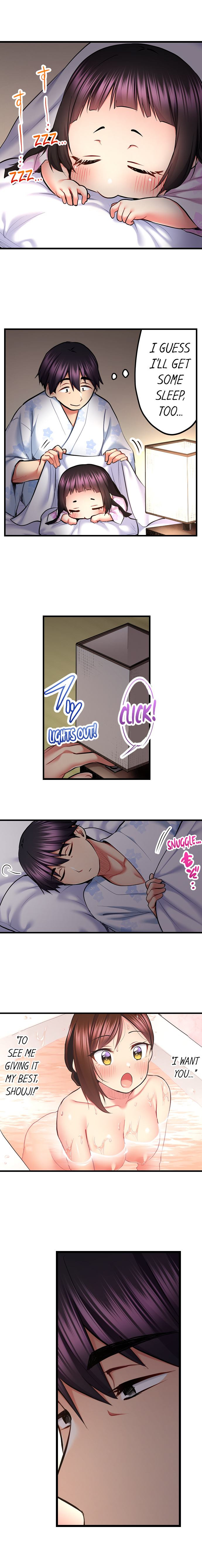Even An Innocent Tv Show Singer Needs Sex chapter 44 page 3