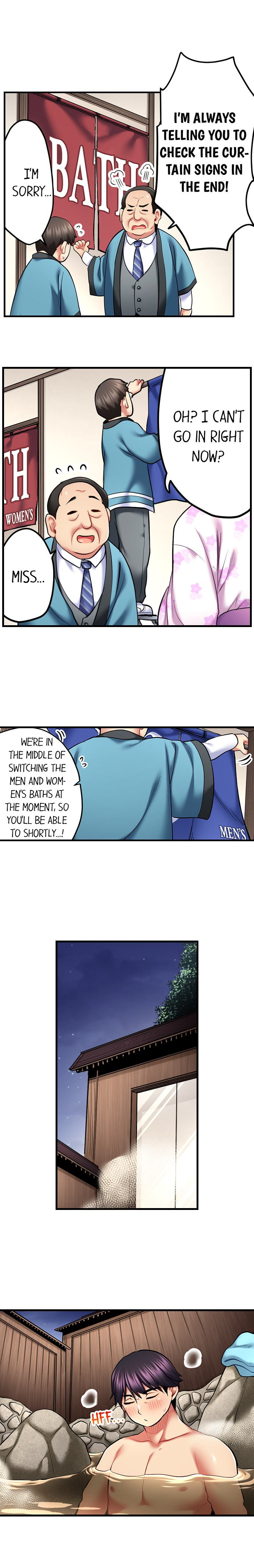 Even An Innocent Tv Show Singer Needs Sex chapter 44 page 5