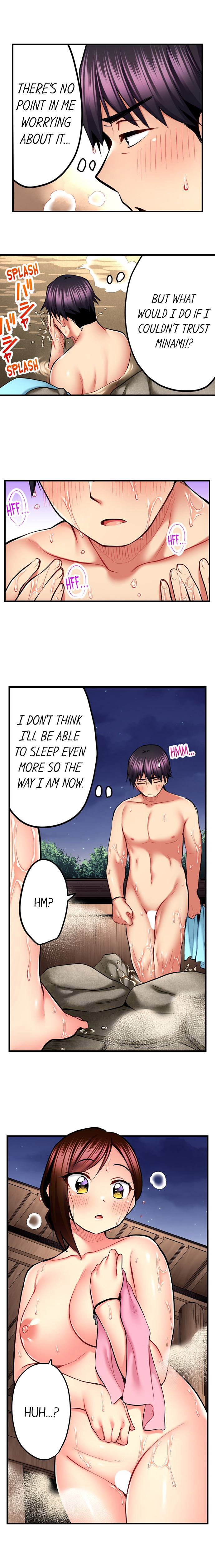 Even An Innocent Tv Show Singer Needs Sex chapter 44 page 6