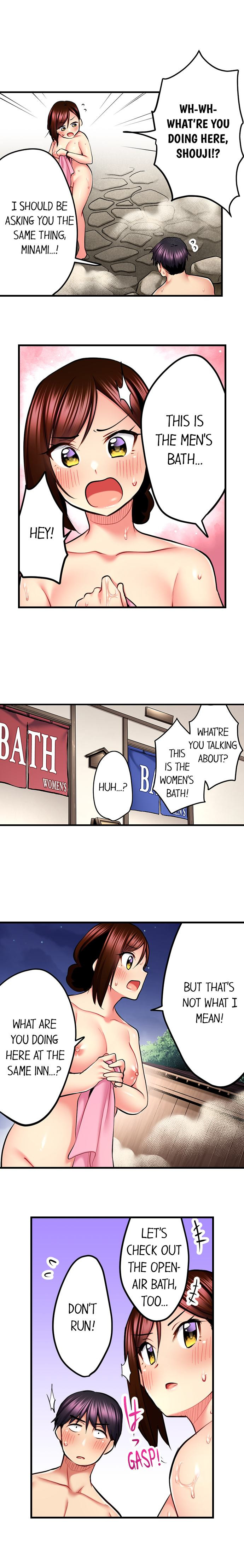 Even An Innocent Tv Show Singer Needs Sex chapter 44 page 7