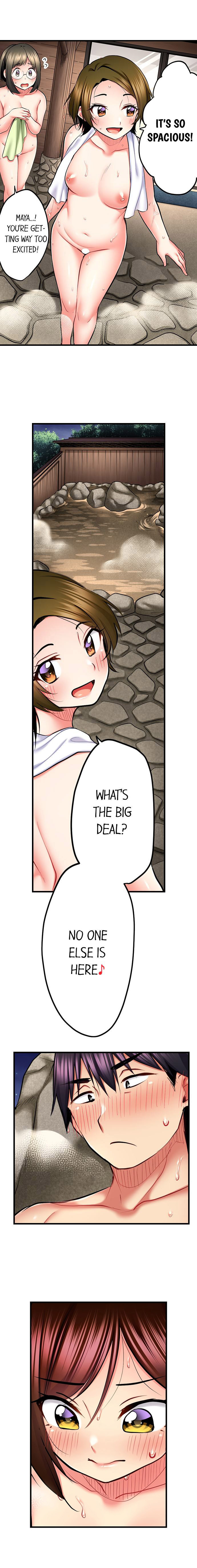 Even An Innocent Tv Show Singer Needs Sex chapter 44 page 8
