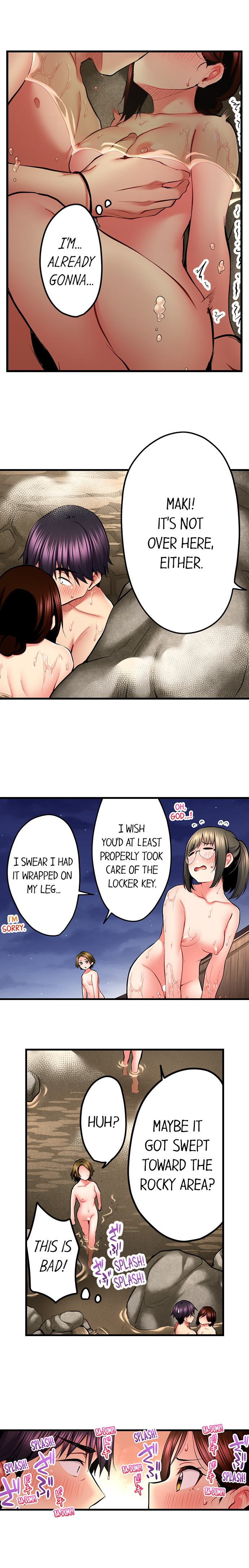 Even An Innocent Tv Show Singer Needs Sex chapter 45 page 5