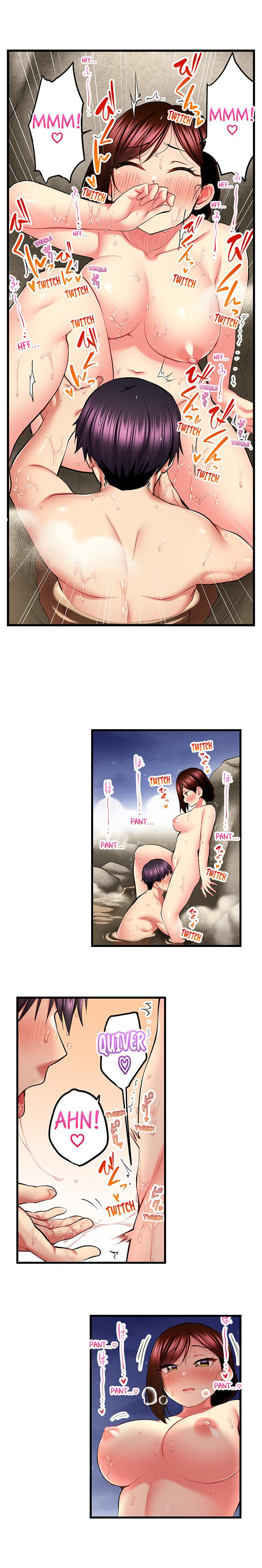 Even An Innocent Tv Show Singer Needs Sex chapter 46 page 3