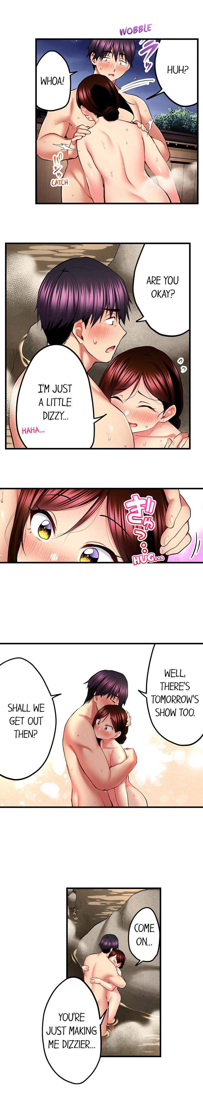 Even An Innocent Tv Show Singer Needs Sex chapter 46 page 4