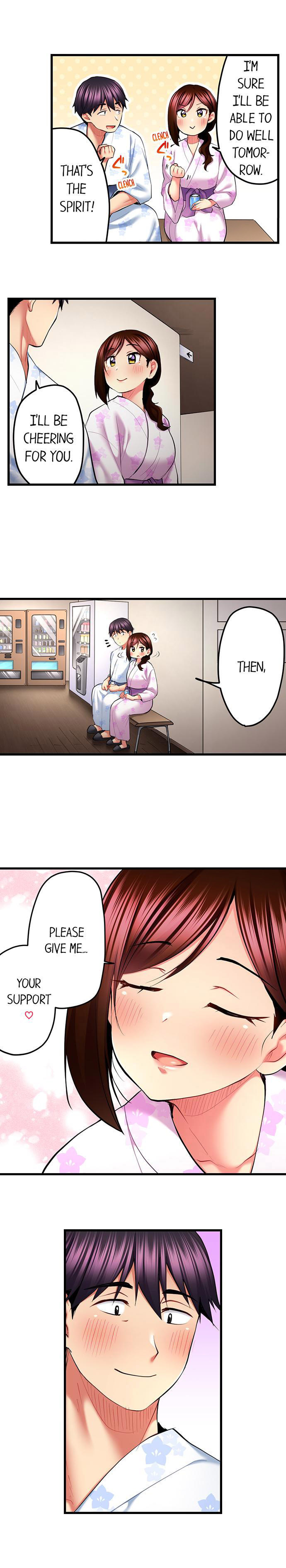 Even An Innocent Tv Show Singer Needs Sex chapter 46 page 6