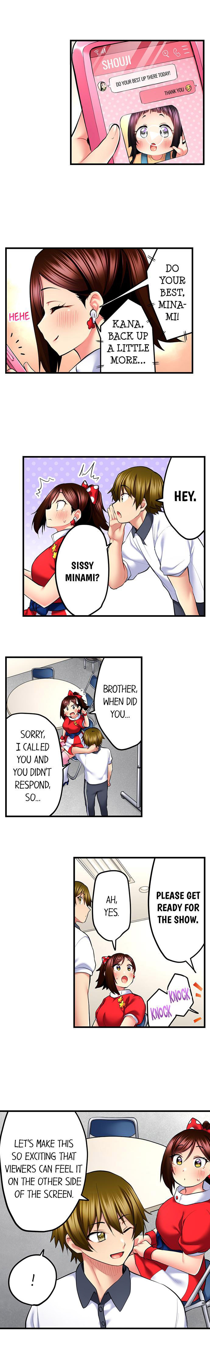 Even An Innocent Tv Show Singer Needs Sex chapter 46 page 8