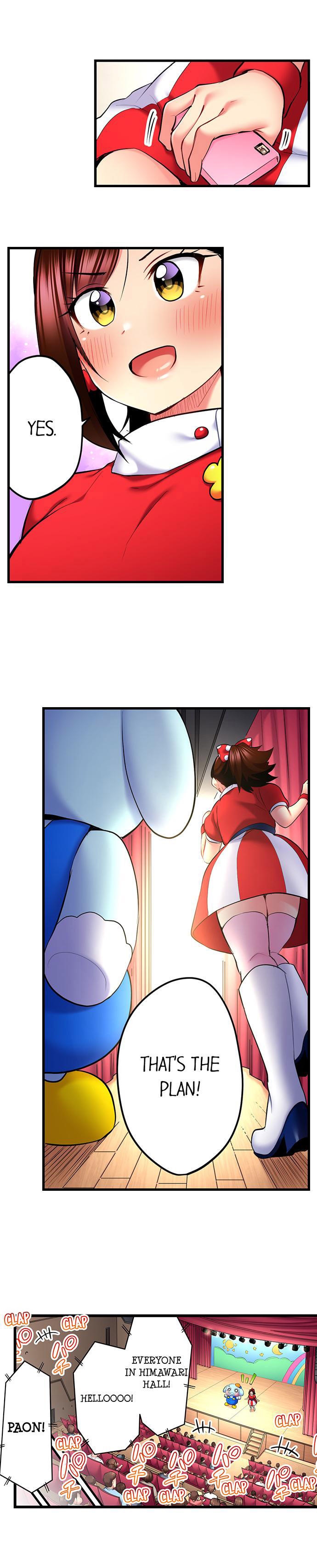 Even An Innocent Tv Show Singer Needs Sex chapter 46 page 9