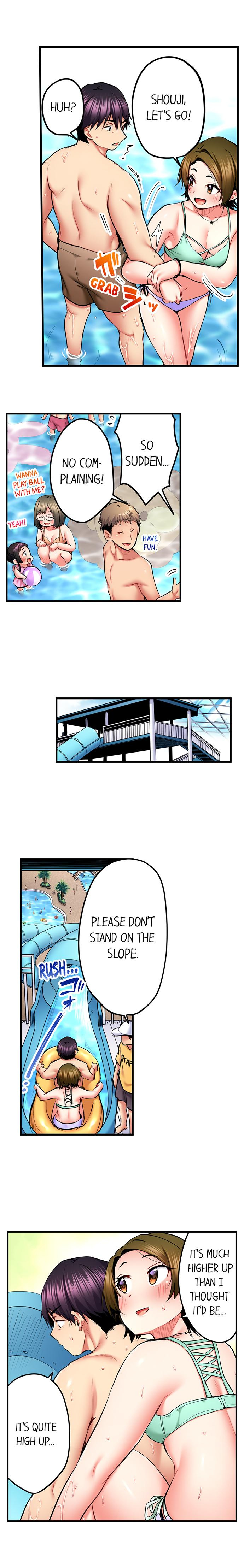 Even An Innocent Tv Show Singer Needs Sex chapter 47 page 3