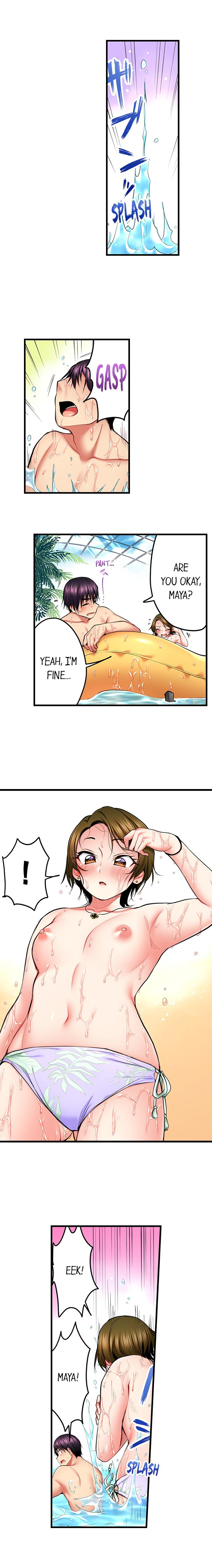 Even An Innocent Tv Show Singer Needs Sex chapter 47 page 5