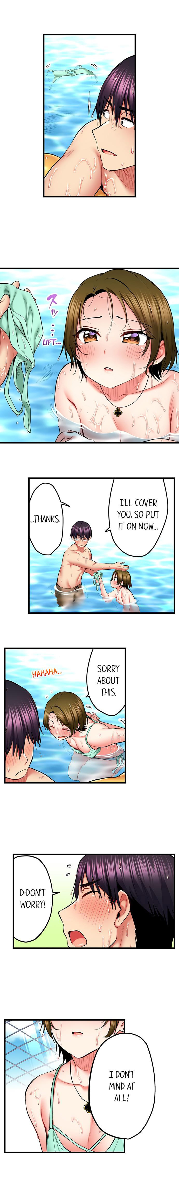 Even An Innocent Tv Show Singer Needs Sex chapter 47 page 6